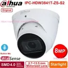 Dahua 8MP Starlight 5x Zoom SMD4.0 Mic PoE WizSense IP Camera IPC-HDW3841T-ZS-S2