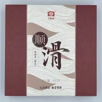 在飛比找momo購物網優惠-【盛嘉源】大益 順滑 2020(普洱茶 熟茶 300g)