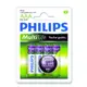 Philips4號低自放800mAh充電電池4入