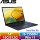 【現折$50 最高回饋3000點】ASUS ZenBook 14 UX3402VA-0132B13500H 14吋筆電-藍