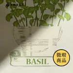 【福利品】香料植物 • 羅勒 - 嫩綠色香料植物插圖掛畫/廚房佈置/餐飲店裝飾