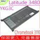 DELL YKG3C電池適用 戴爾 Latitude 3480，Chromebook 3110，3110 2-in-1，X0Y5M，RF9H3，3ICP5/57/78