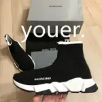 BALENCIAGA 巴黎世家 SPEED TRAINER MID 襪套鞋 白底 休閒鞋