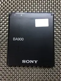 在飛比找Yahoo!奇摩拍賣優惠-適用Sony lt29i/ S36h/ ST26I /C19