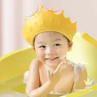 在飛比找樂天市場購物網優惠-寶寶洗頭神器兒童洗頭擋水帽嬰兒防水護耳小孩洗頭發帽子洗澡浴帽