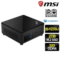 在飛比找momo購物網優惠-【MSI 微星】Cubi i5十核{心想事成} 迷你電腦(i