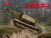 1/35 WWII German FCM 36(f) Tank w/10.5cm LeFH16 (sf) Self-Propelled Howitzer