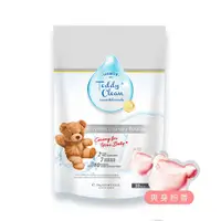 在飛比找PChome24h購物優惠-【清淨海】純淨泰迪 植萃酵素洗衣膠囊-爽身粉香(5gx30顆