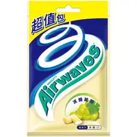 在飛比找樂天市場購物網優惠-Airwaves 超涼無糖口香糖-冰釀葡萄(62g/袋) [