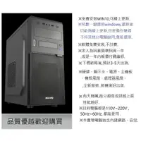 在飛比找蝦皮購物優惠-【祥豐科技】英雄聯盟 絕地求生AMD R7 2700處理器 