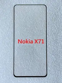 在飛比找Yahoo!奇摩拍賣優惠-Nokia X71 鋼化玻璃滿版 諾基亞 TA-1167 全