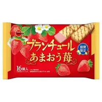 在飛比找樂天市場購物網優惠-大賀屋 日本製 北日本 甜王草莓 夾心餅 草莓餅乾 期間限定