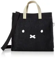 Miffy 2Way Tote Bag HAPITAS HAP6033 Stylish Handbag for Women Black Medium Size