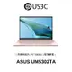 ASUS ZenBook S 13吋 2.8K 觸控螢幕 R7-6800U 16G 1TSSD 商務筆電 二手品