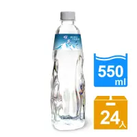 在飛比找momo購物網優惠-【悅氏】MyWater水晶瓶550mlx24入/箱