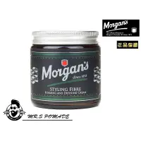 在飛比找蝦皮購物優惠-［S先生］現貨 英國經典 MORGAN'S 纖維 髮霜 St