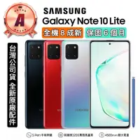 在飛比找momo購物網優惠-【SAMSUNG 三星】A級福利品 Galaxy Note 