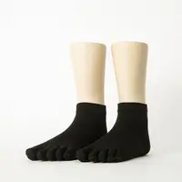 在飛比找樂天市場購物網優惠-FOOTER 單色環狀五趾短襪 除臭襪 五趾襪 短襪 (F1