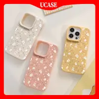 在飛比找蝦皮購物優惠-Ucase 手機殼 iPhone 7 8 6 6S Plus