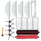 For Roborock S7 Maxv Ultra S7 Pro Ultra G10 G10S Main brush Hepa filter C3U J7D4