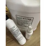 乾洗手/酒精75%100M。一箱90瓶入 250ML。一箱24瓶入 4000ML。一箱6桶