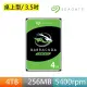 【SEAGATE 希捷】BarraCuda 4TB 3.5吋 5400轉 256MB桌上型內接硬碟(ST4000DM004)