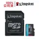 SDCG3/128GB 金士頓 128G Canvas go Plus Micro SDXC U3 V30 A2 C10