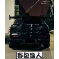 在飛比找蝦皮購物優惠-『泰包達人』各車系通用 大尾翼 戰鬥尾翼 GT尾翼 EVO1