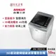 SANLUX 台灣三洋 18公斤 DD直流變頻超音波單槽洗衣機 SW-19DV10