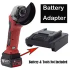 Adapter For Bosch 18V Lithium Battery to OZITO 18V Cordless Power Tools New