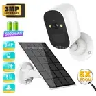 WIFI Security Camera 1080P HD Solar Panel Powered CCTV Cam 5X Zoom Remote View