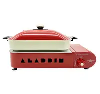 在飛比找鮮拾優惠-【K-ONE 卡旺】 Aladdin RS21煎烤爐 贈火至