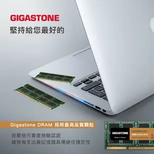 【GIGASTONE】筆電記憶體DDR3-1600 8G四入｜台灣製造/筆記型DDR3L/RAM/8GB/16G/32G