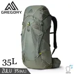 【GREGORY 美國 35L ZULU 35 登山背包《牧草綠M/L》】146671/雙肩背包/後背包/輕便背包/休閒