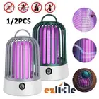 1/2x Fly Bug LED Zapper Trap Mosquito Killer Lamp Electric Insect Catcher Mozzie