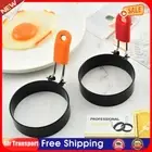 2.95 in 2/4 Pcs Egg Ring Fried Egg Ring Pancake Mold with Handle for Breakfast A