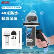 For DJI OSMO POCKET 3 Waterproof Case Gimbal Camera 40m Diving Protective Cover