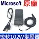 Microsoft 微軟 102W 原廠 變壓器 1798 Surface Pro 3 Pro 4 Pro 5 Pro X Surface Pro 2017 Surface Book 2 Book 3 Go. Book1 Surface Laptop 2 Surface Laptop 3