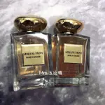 沙漠魅誘瑰ARMANI PRIVE ROSE D'ARABIE L'OR DU DESERT