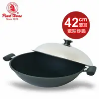 在飛比找樂天市場購物網優惠-【寶馬牌】瓷釉雙耳炒鍋(42cm) JA-A-012-042