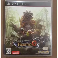 在飛比找蝦皮購物優惠-PS3遊戲【二手】魔物獵人Frontier G＜日文版需有日