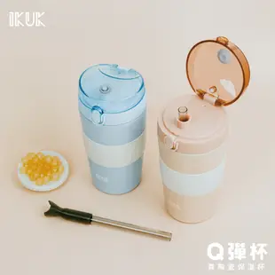IKUK Q彈杯 600ml-陶瓷珍奶杯+ 陶瓷保溫杯彈蓋380ml / 水瓶 吸管 環保杯 冰壩杯 保溫瓶