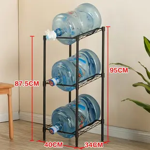 水桶架 桶裝水支架大桶倒置飲水機礦泉純凈水桶架抽水器家用落地置物架【JJ00571】