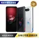 【序號MOM100 現折100】ASUS ROG Phone 5 (16+256) 9成新 優選福利品【APP下單4%點數回饋】