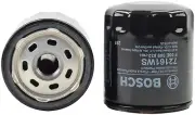 Engine Oil Filter Bosch For 1999-2000 Chrysler Cirrus (for: Chrysler)