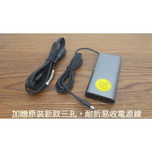 DELL 高品質 130W 變壓器 Precision M3800 XPS 15-9530 (9.3折)