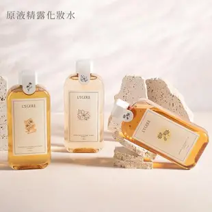 【LEGERE 蘭吉兒】原液精露化妝水220ml+精華液30ml 三款任選x1組(金盞花舒緩/金縷梅控油/橙花保濕)