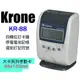 立光 Krone KR-888 單色列印 四欄位微電腦打卡鐘 [送卡片100張]