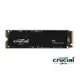 米特3C數位–Micron 美光 Crucial P3 1TB Gen3 M.2 SSD 固態硬碟