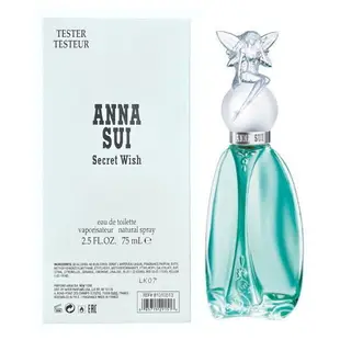 『山姆百貨』ANNA SUI 安娜蘇 許願精靈 女性淡香水 30ml 50ml 75ml TESTER